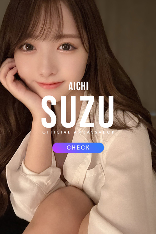 OILMO アンバサダー特設ページ